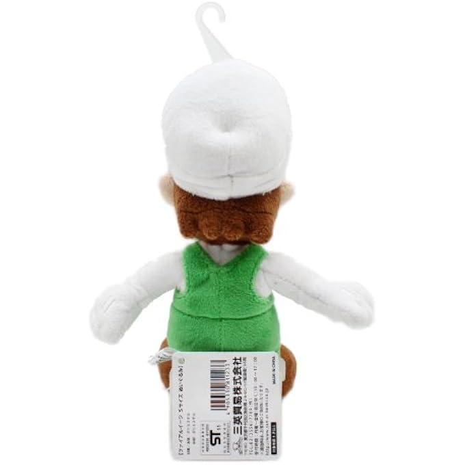 Bandai OFFICIALLY LICENSED SUPER MARIO PLUSH 9" FIRE LUIGI JAPANESE IMPORT - Image 4